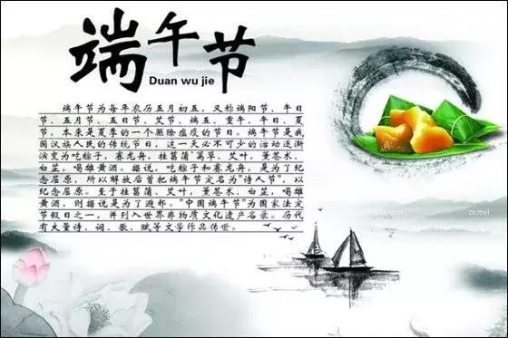 荀子的故里,荀子故里荀子诞生地纪念馆