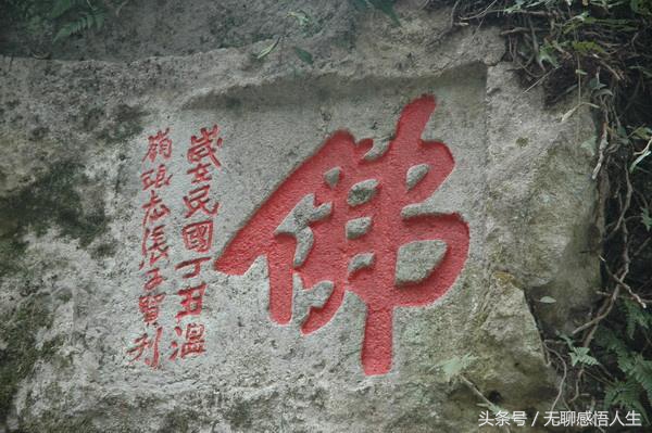 福建省福州市连江县苔菉镇北茭村,福建省福州市连江县蓼沿乡朱公村