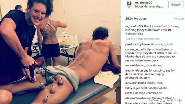 为什么我们这么多人乐忠于信偏方