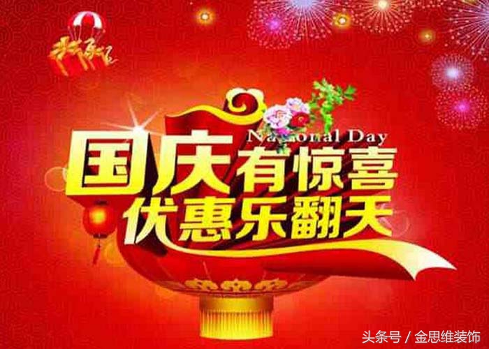 美容院十月营销活动充值方案,美容院十月的活动标题