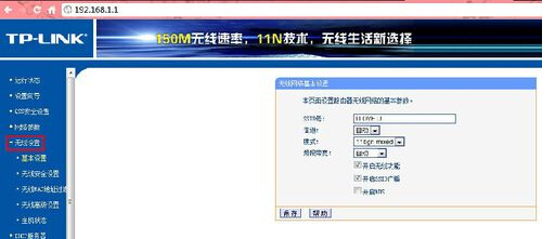 wifi密码忘了怎么查看wifi密码,华为随身wifi3忘记密码怎么改密码