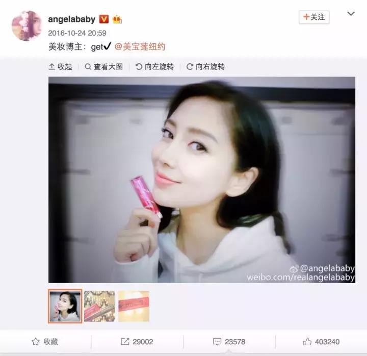 杨幂baby赵丽颖,杨幂baby赵丽颖谁是赢家