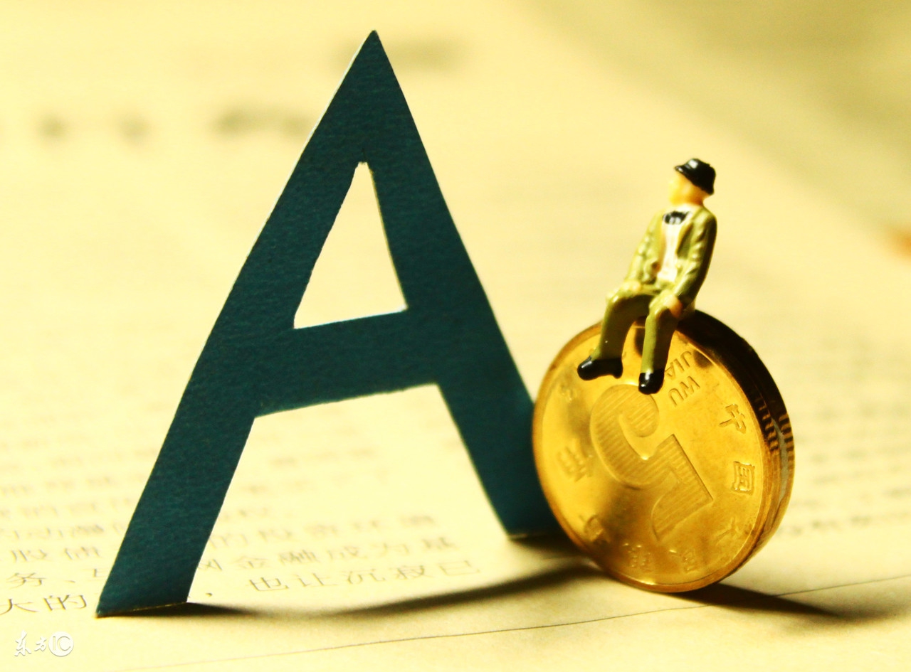 股票问答小知识,股票基础知识题目及答案