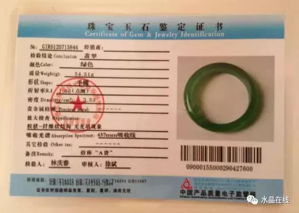 旅游景点购物防骗招数,在旅游景点买东西被骗了怎么办