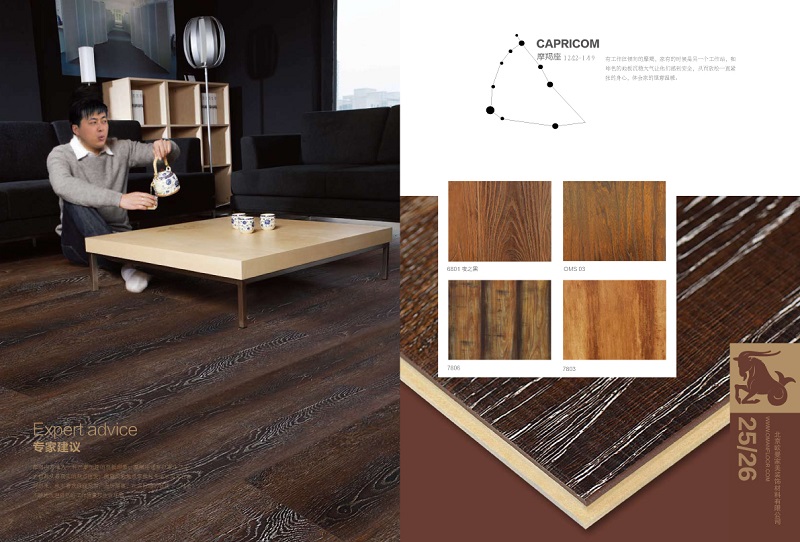 为什么国外都是全屋木地板,国外木地板为什么少用地砖