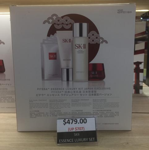 新加坡一周攻略,新加坡今日游玩路线