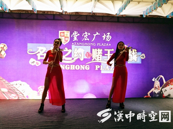 名仕相约双节来临堂宏广场带你嗨皮！带你飞！