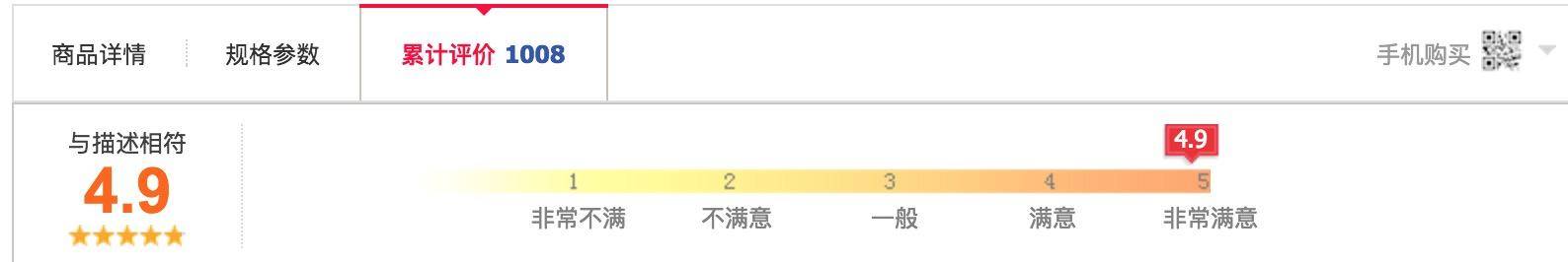 vivox20是不是第一个全面屏,vivox20是什么全面屏