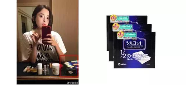 濞滄墡鍚屾缁胯壊濂楄,濞滄墡鍚屾鍥藉唴鐜拌揣