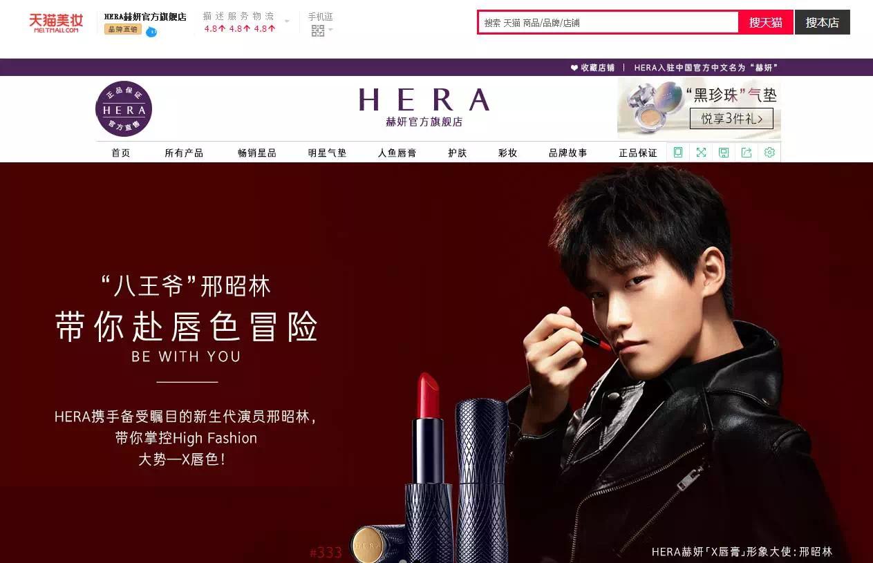 天猫旗舰店会不会有假货,天猫官方旗舰店会有假货吗