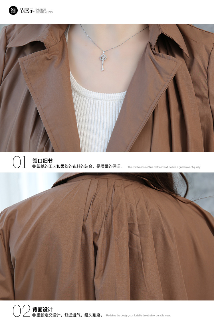 韩版中长款修身春秋风衣女外套,女款风衣外套中长款春秋