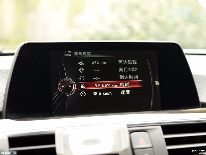 一年前提车,买宝马17款320i的十大忠告