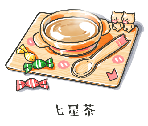 家里有小孩一定要备的药,在家经常煮什么养生茶给小孩吃