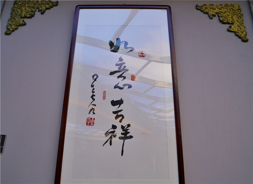 礼佛峨眉顶,礼佛普陀山