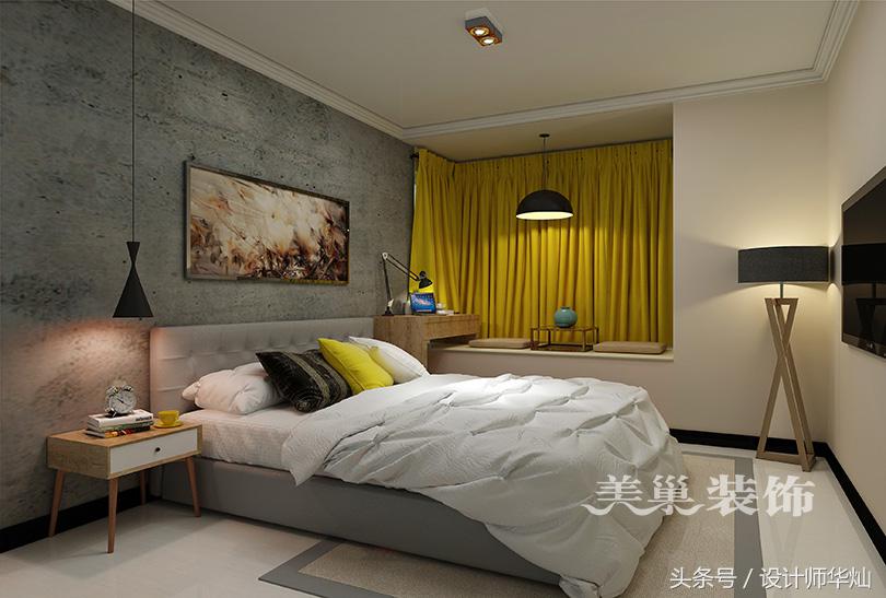 郑州海珀兰轩89平装修，沙发背景墙采用文化砖上墙，美观大方