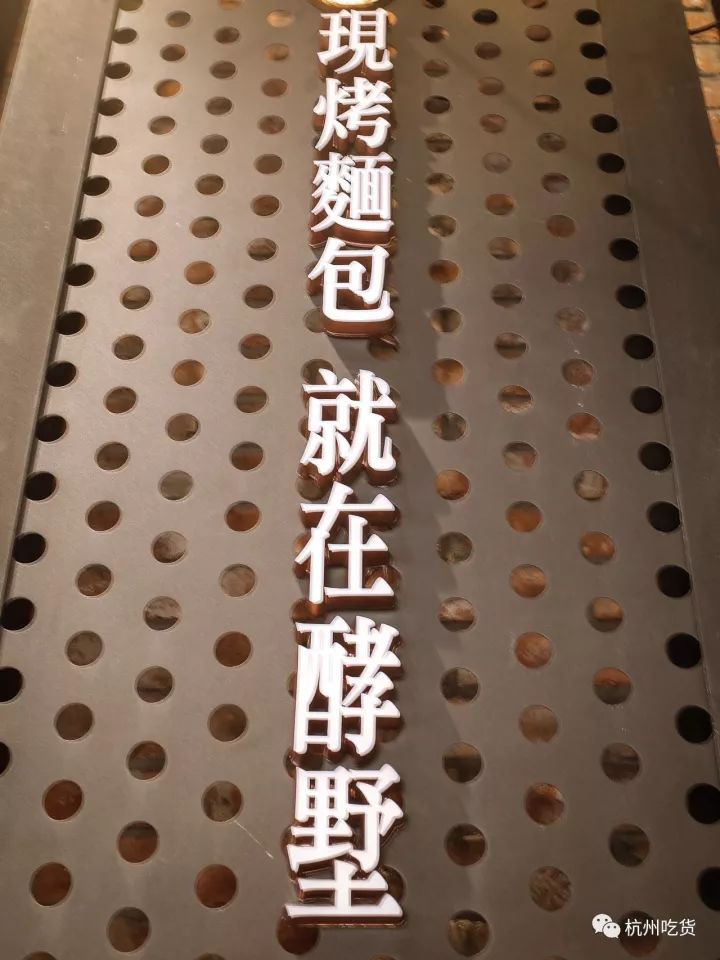 养乐多牛奶面包,养乐多面包烤箱