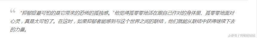 纳豆对抑郁症的好处,抑郁症养狗有好处吗