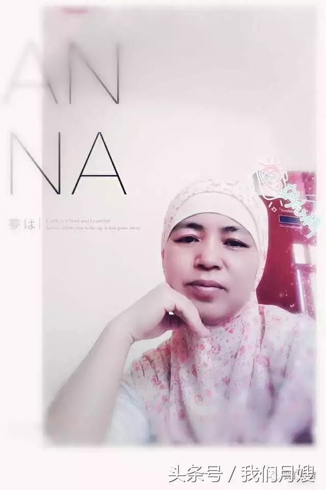 一个合格的月嫂是如何炼成的,月嫂成功之路