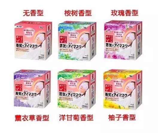 屈臣氏10款值得入手的好货,盘点屈臣氏实体店好货推荐