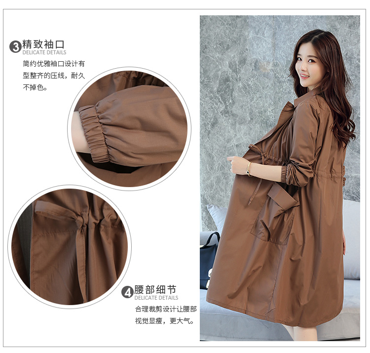 韩版中长款修身春秋风衣女外套,女款风衣外套中长款春秋