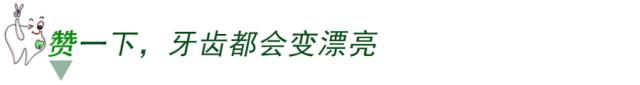 小孩换牙新牙迟迟长不出怎么办,换牙后门牙旁边两颗牙迟迟不长