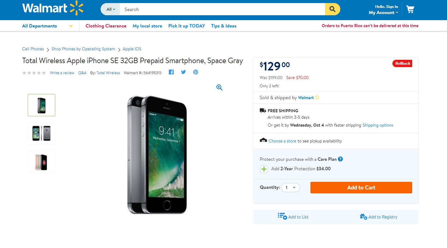 千元机国产之王,千元机之王性价比最高