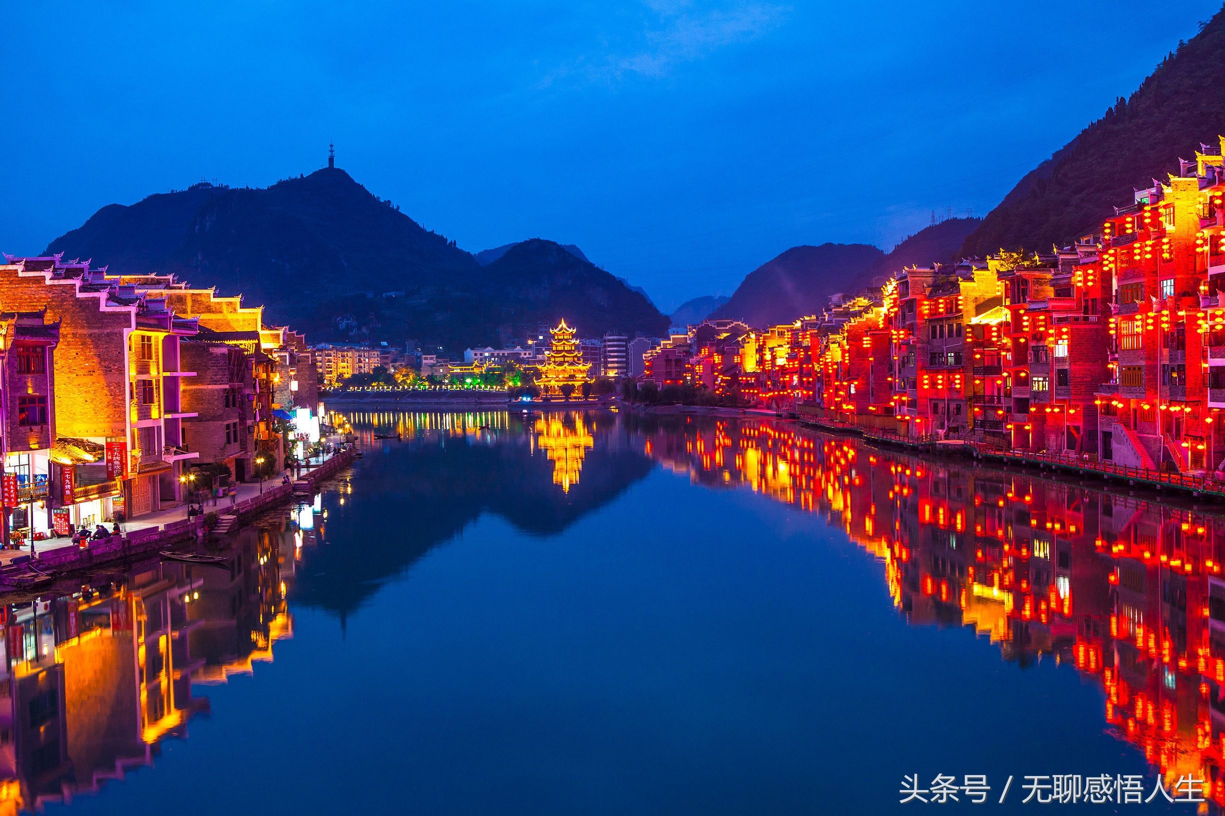 贵州省镇远县,黔东南镇远县简介