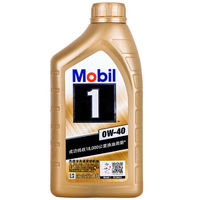 丰田老车换机油建议怎么换,开不坏的丰田修不好的大众怎么说