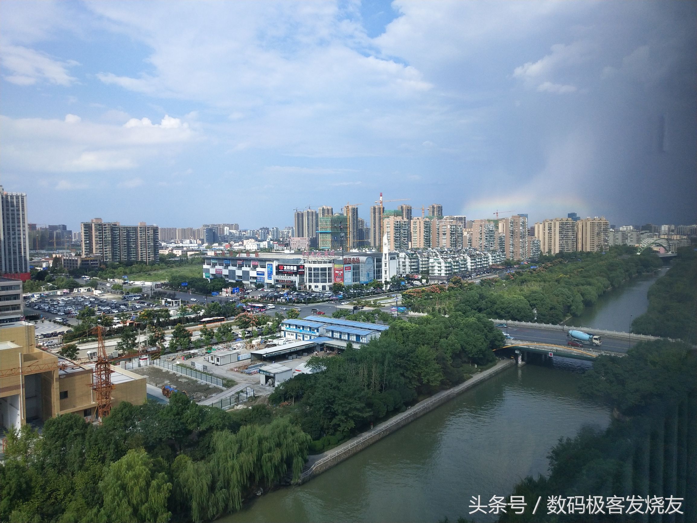 vivox20全面屏新机,vivox20全面屏详解