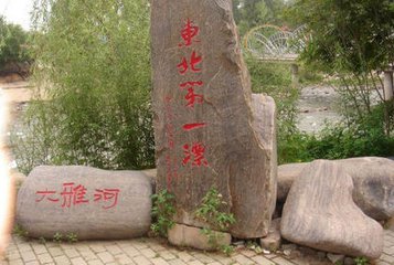 本溪旅游枫叶,最美枫叶本溪