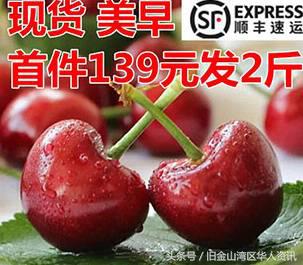 看看这些年中美互卖高价的东西都有哪些！