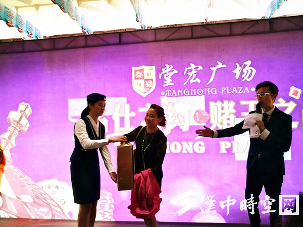 名仕相约双节来临堂宏广场带你嗨皮！带你飞！