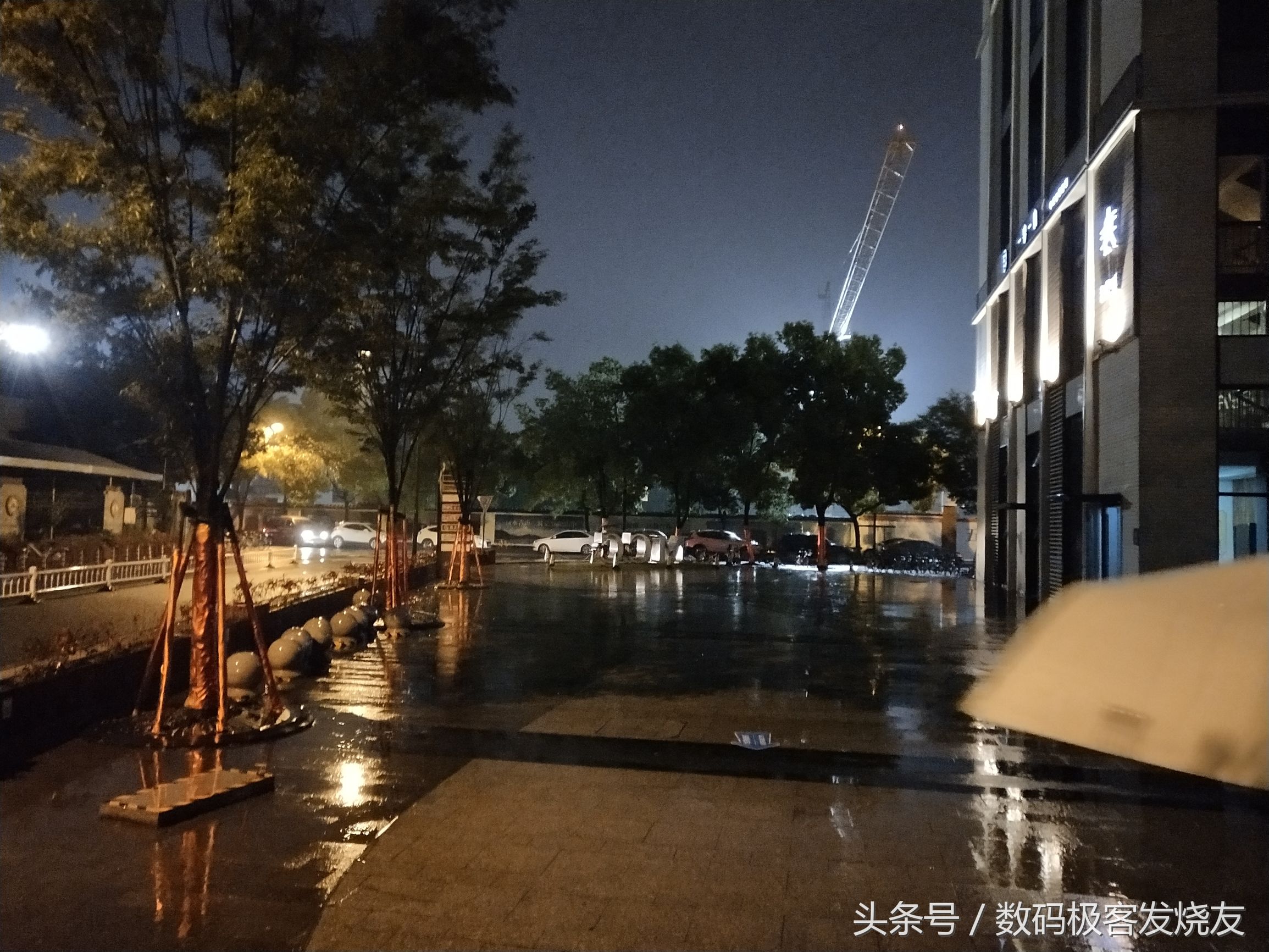 vivox20全面屏新机,vivox20全面屏详解