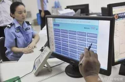 合肥车牌选号,合肥汽车车牌号选号