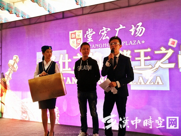 名仕相约双节来临堂宏广场带你嗨皮！带你飞！