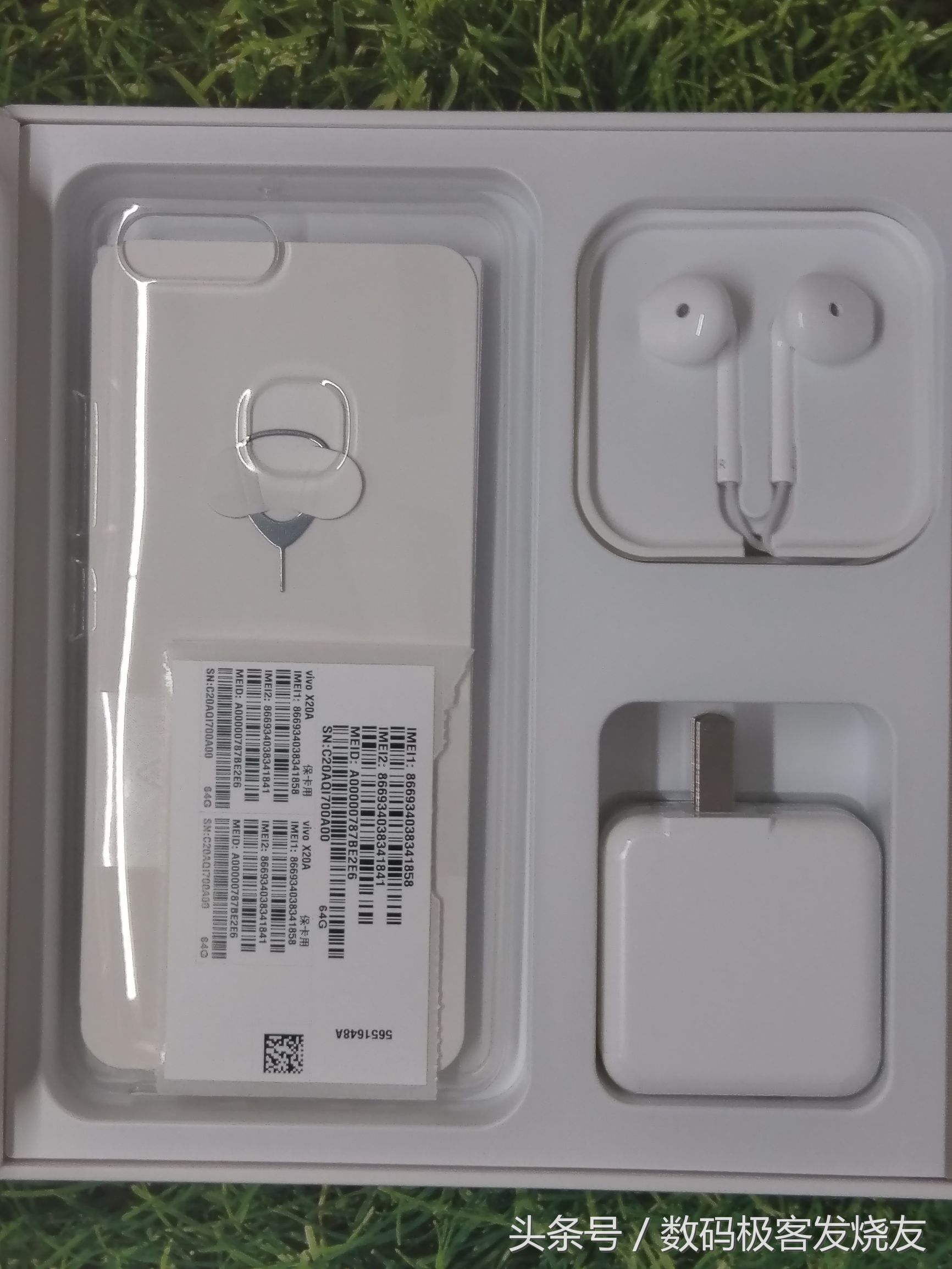 vivox20全面屏新机,vivox20全面屏详解