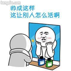 世界上传说中有着特殊能力的几块“魔镜”