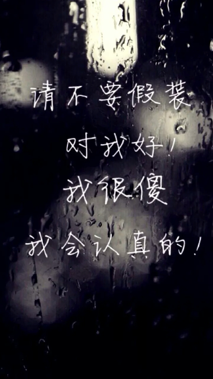 黑白简约手机壁纸超清全面屏,黑白简约壁纸苹果图案