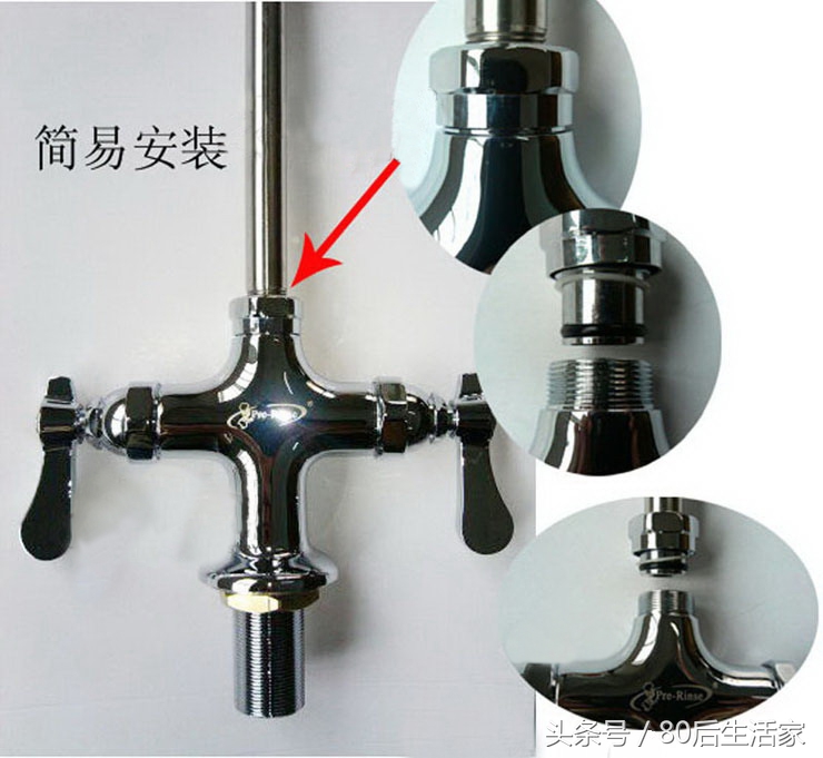 卫浴淋浴花洒高级,高压花洒淋浴喷头