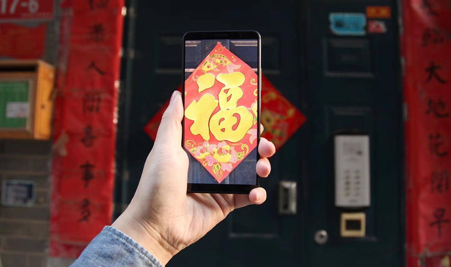 vivox20是不是第一个全面屏,vivox20是什么全面屏