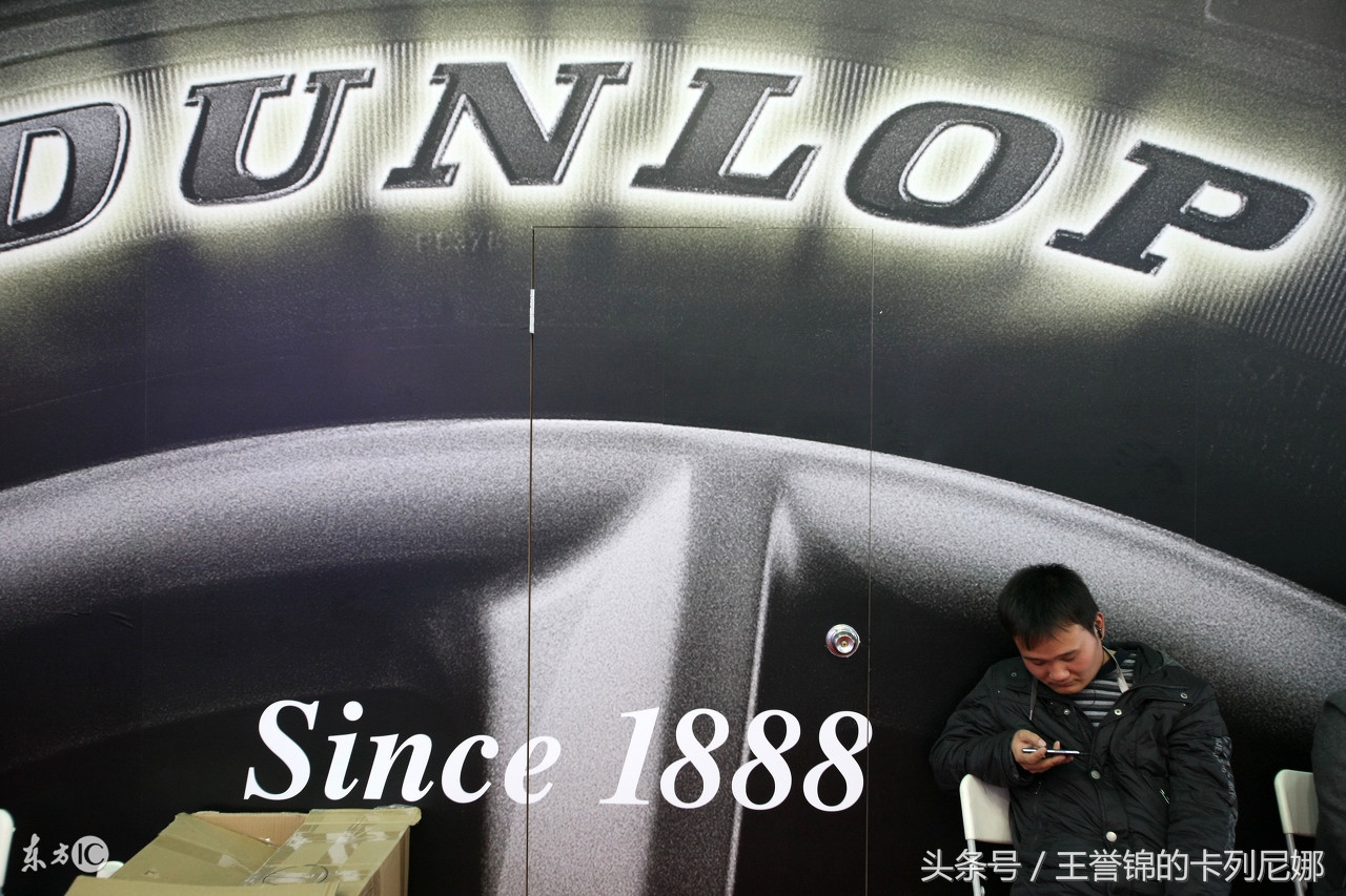 世界轮胎十大品牌质量排名,十大轮胎品牌认知度排行榜