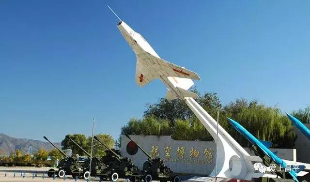 十一假期旅游推荐北京昌平,昌平九月周边游一日游自驾游