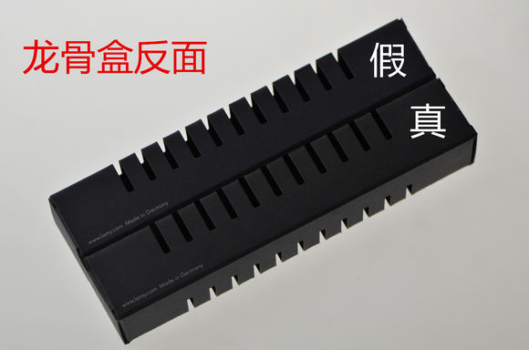 凌美lamy钢笔真假辨别,lamy钢笔辨别真伪6个技巧