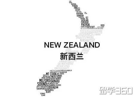 新西兰入境什么可以不申报,新西兰入境被遣返后签证还有效吗