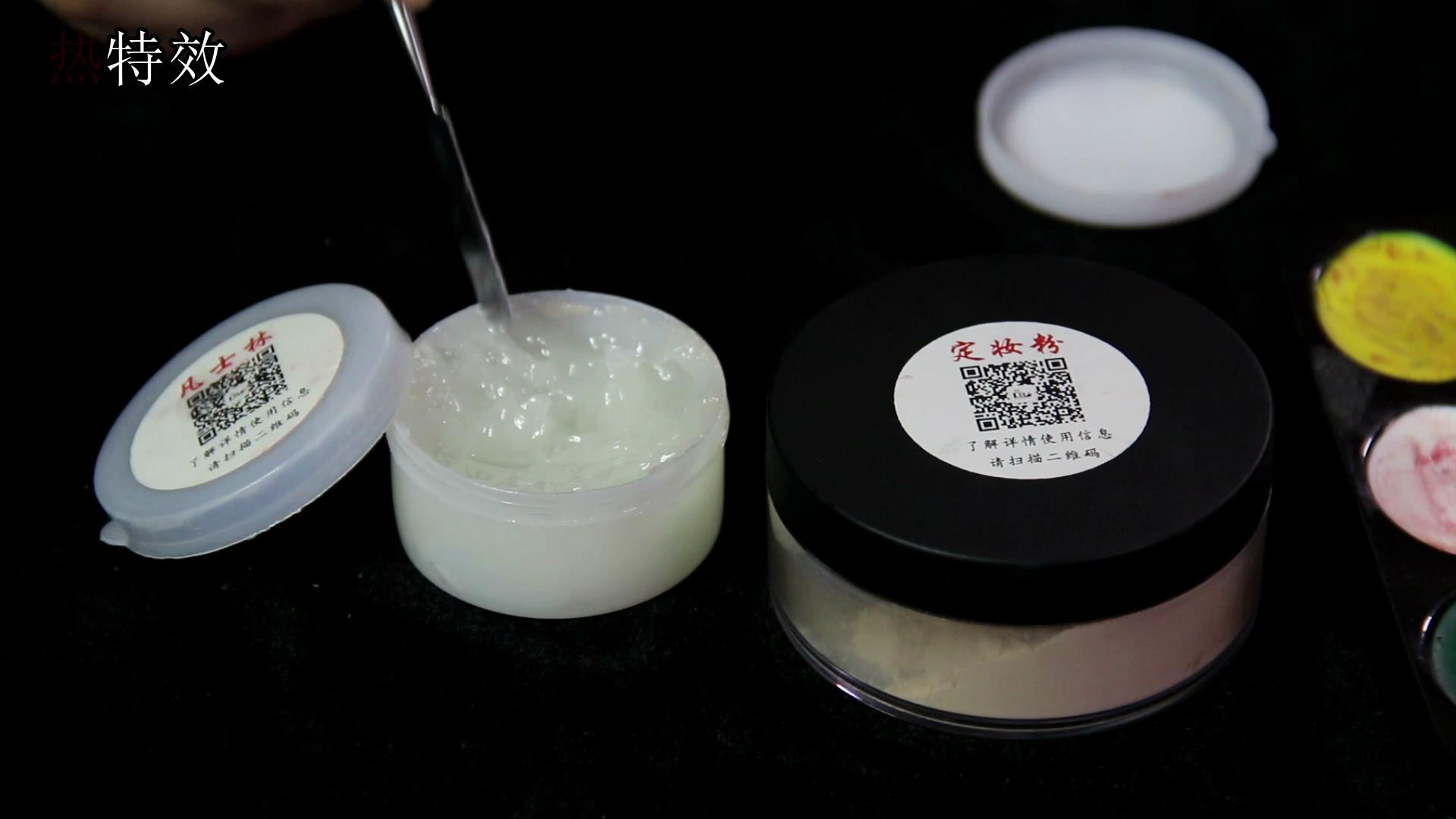 重口味妹子的福音，小清新勿看哦，这个影视化妆太重口了