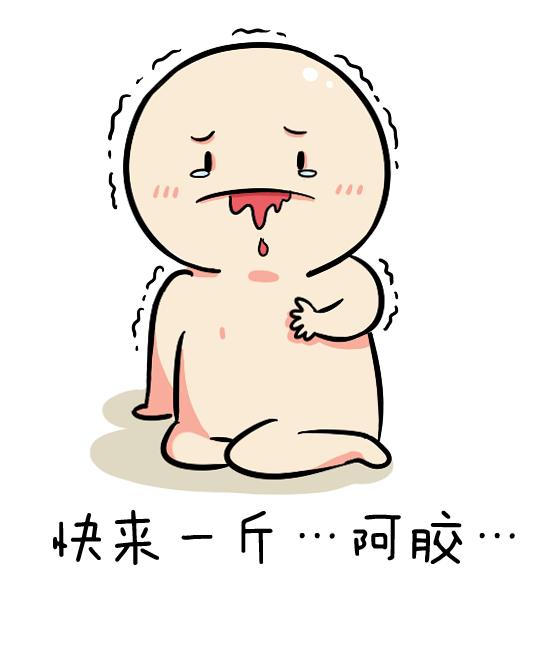 双节将至送礼不知道送什么,假阿胶吃了会怎样