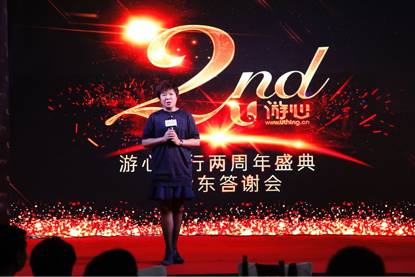 娓稿績鏃呰,娓稿績鏃呮父