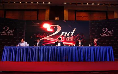 娓稿績鏃呰,娓稿績鏃呮父