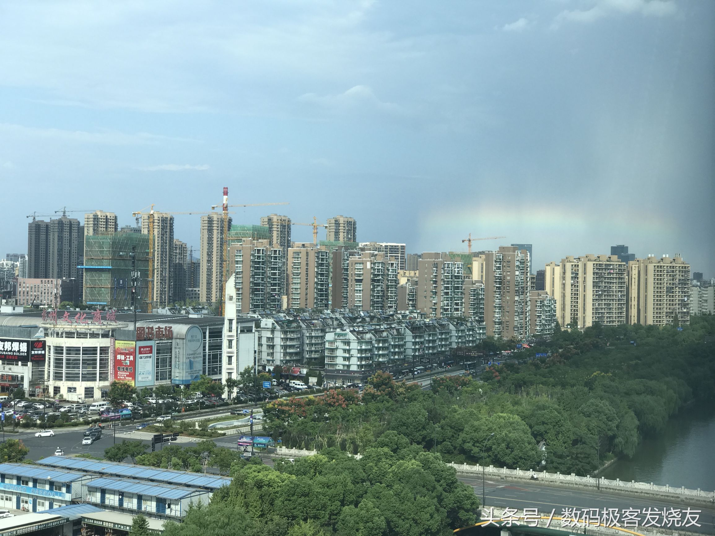 vivox20全面屏新机,vivox20全面屏详解