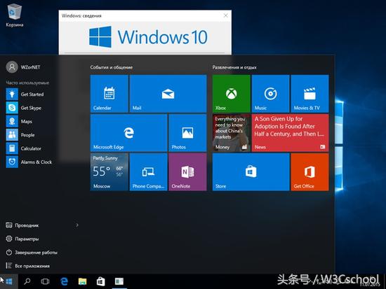 windows10系统cf分辨率怎么调,windows10cf怎么调分辨率高清